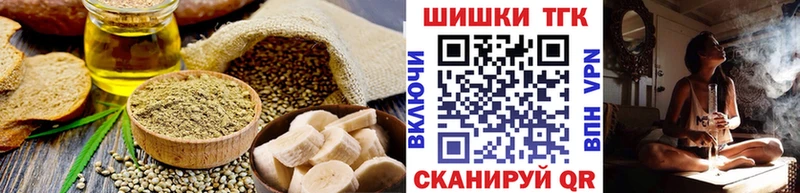 цена   блэк спрут ссылки  Canna-Cookies марихуана  Краснотурьинск 