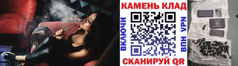 ГАШ гарик  Краснотурьинск 