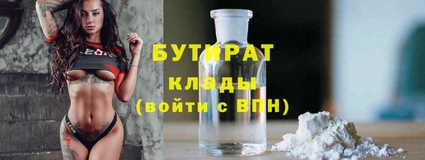 дживик Аркадак