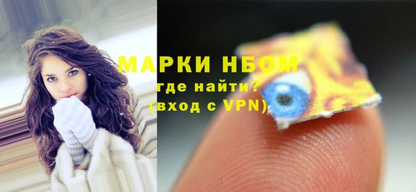 дживик Аркадак