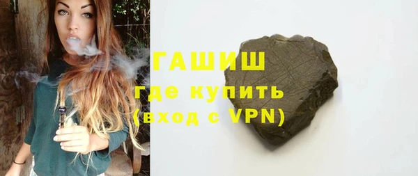 дживик Аркадак