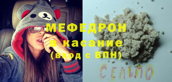 кокаин перу Арсеньев