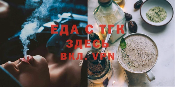 кокаин перу Арсеньев