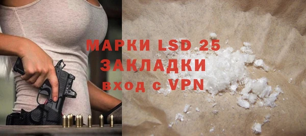 дживик Аркадак