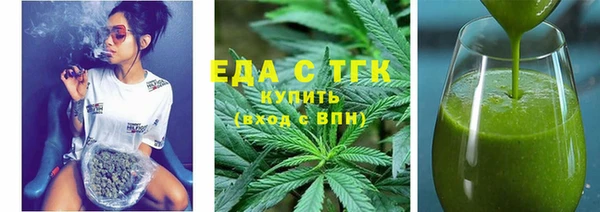 дживик Аркадак