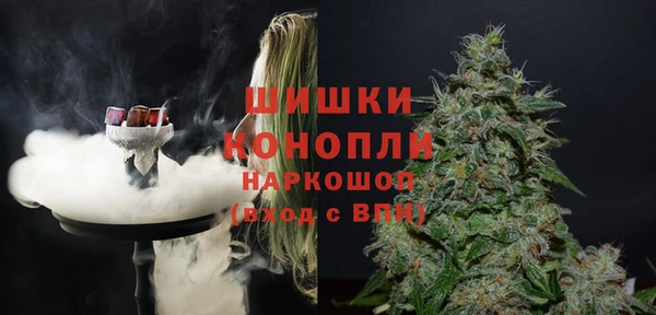 кокаин перу Арсеньев