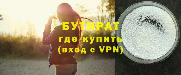 дживик Аркадак