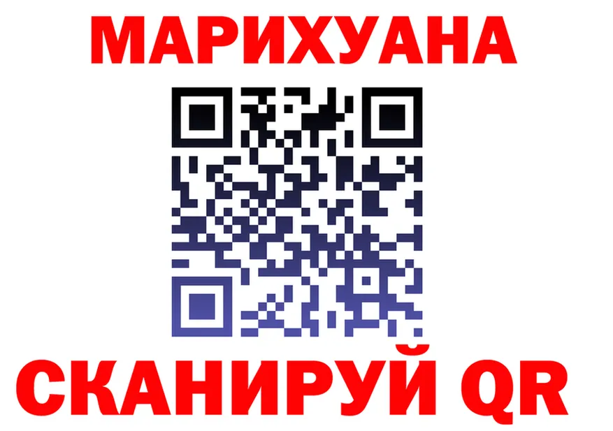 АМФ 97% зеркало это kraken Краснотурьинск