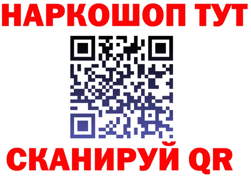 МЕФ мука ссылка это МЕГА Краснотурьинск