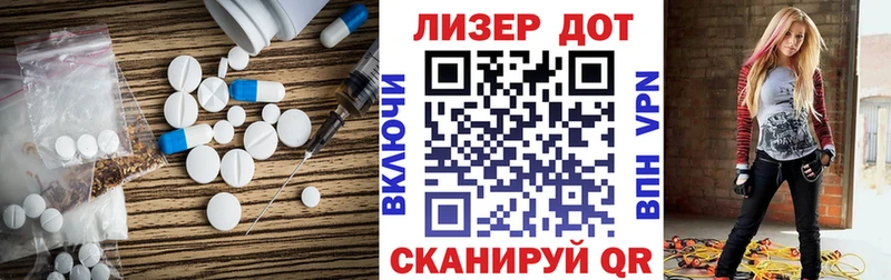 LSD-25 экстази кислота  Краснотурьинск 