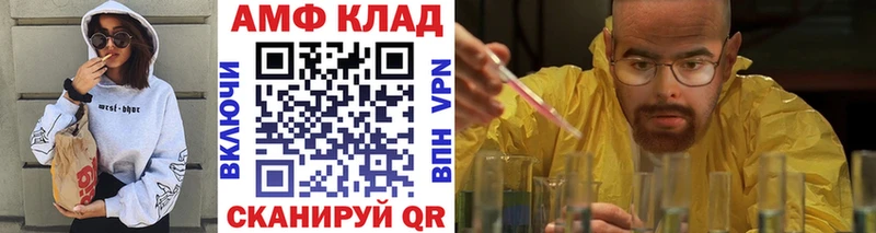 мориарти клад  Краснотурьинск  МЕТАМФЕТАМИН пудра  omg ССЫЛКА 